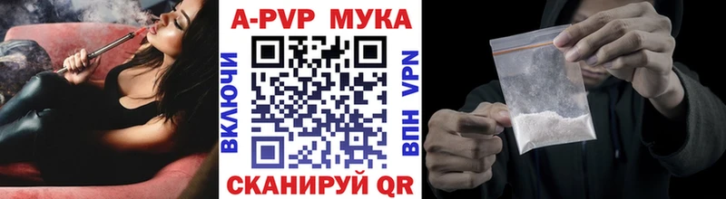 Канабис Динская