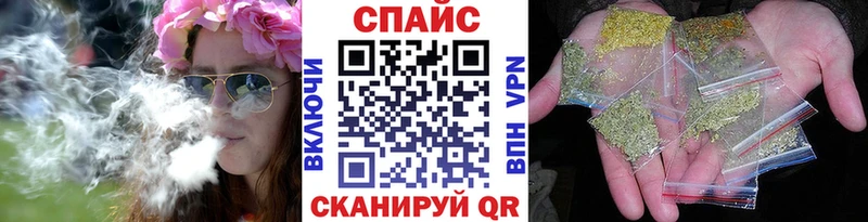 Бутират бутандиол  Динская 