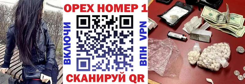 COCAIN Боливия Динская