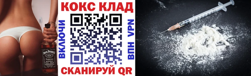 купить наркотики сайты Динская Cocaine Боливия