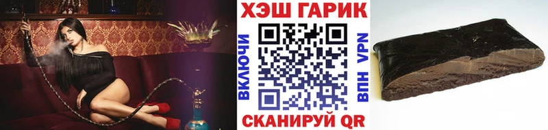 Гашиш VHQ Динская