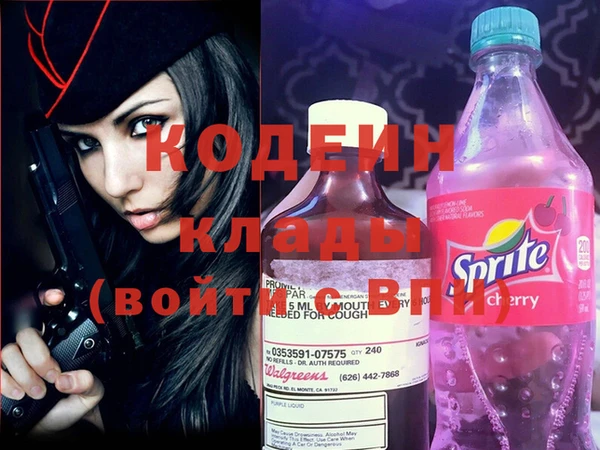 соль курить ск Инта