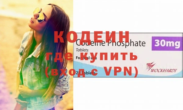 COCAINE Иннополис