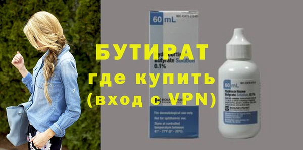 COCAINE Иннополис