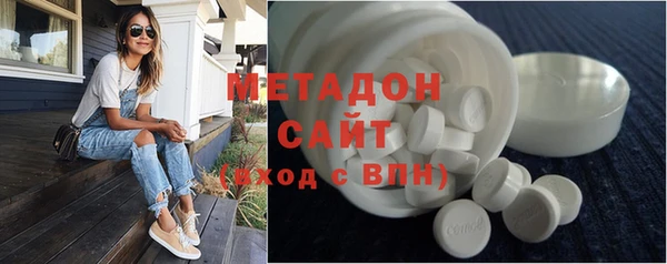 соль курить ск Инта