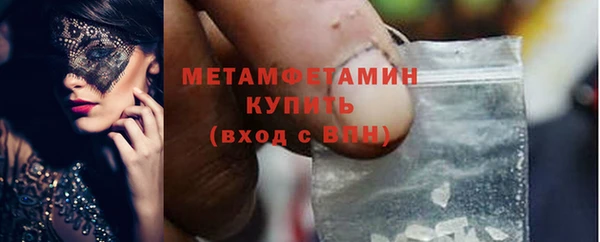 COCAINE Иннополис