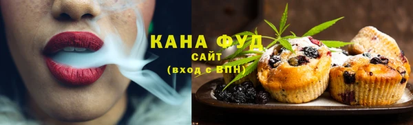 COCAINE Иннополис