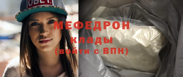 COCAINE Иннополис