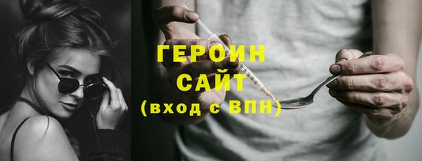 не бодяженный Каменка
