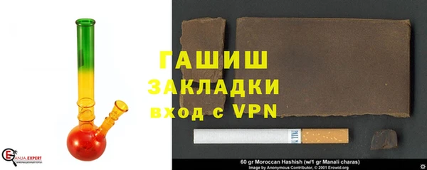 COCAINE Иннополис