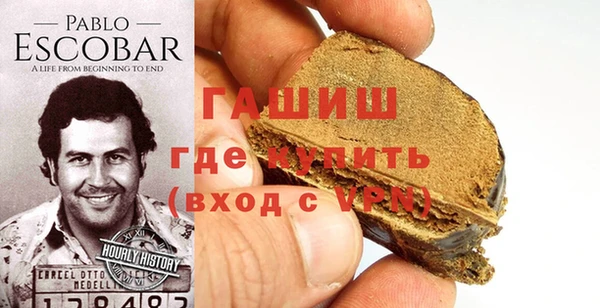 COCAINE Иннополис