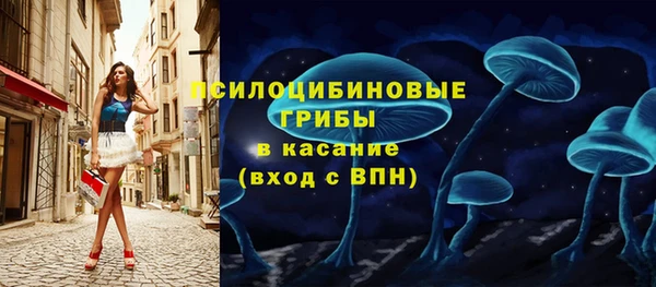COCAINE Иннополис
