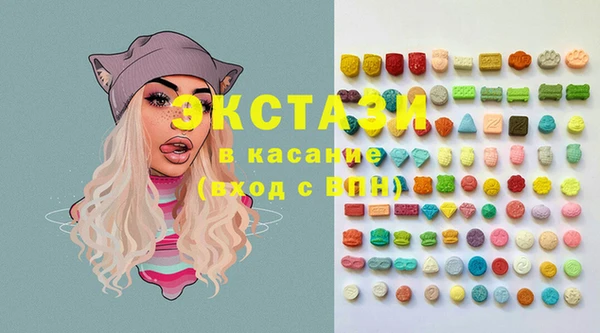 соль курить ск Инта