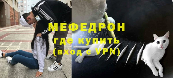 COCAINE Иннополис