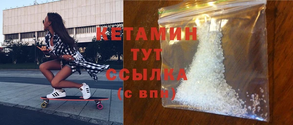 соль курить ск Инта