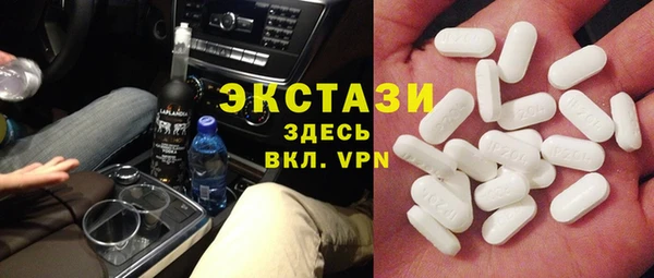 COCAINE Иннополис