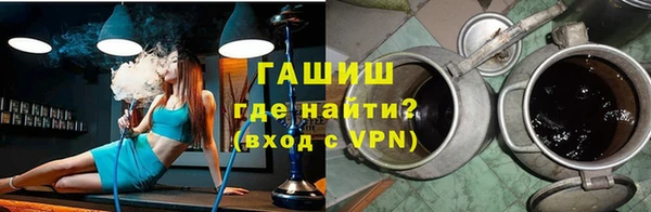 прущий лед Каменногорск