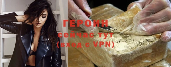 не бодяженный Каменка