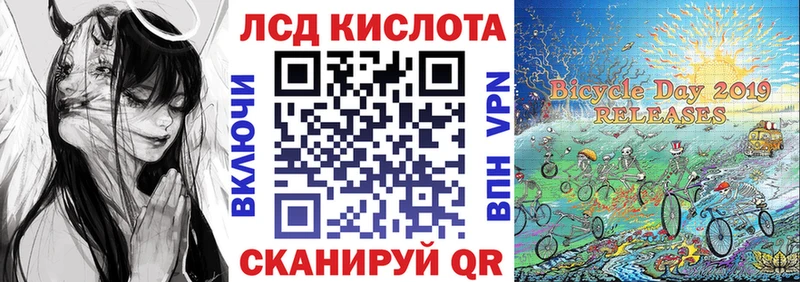 Марки NBOMe 1,8мг  как найти наркотики  блэк спрут онион  Динская 